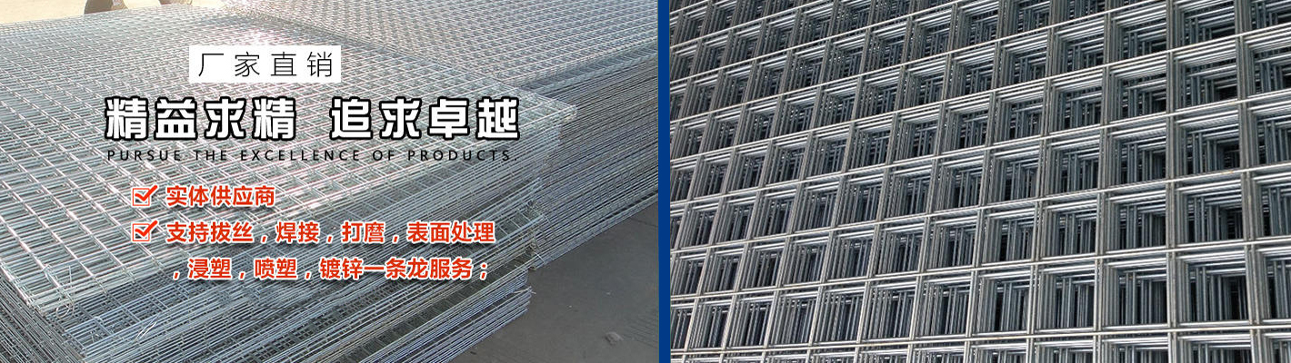 企業風采